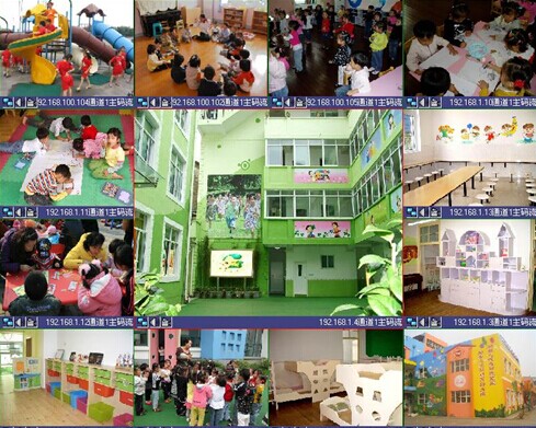 XXX幼儿园
